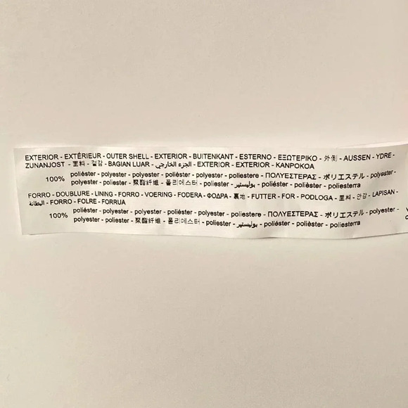 Zara Cropped Leopard Print Camisole,‎ Size Small - Picture 9 of 11